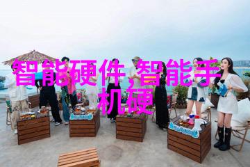 垃圾处理技术-清洁未来垃圾油水分离器的应用与创新