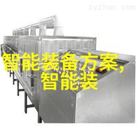家庭经济困难申请书家庭财务紧急求助信