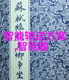 工作情况报告撰写指南如何清晰展示成果与进展