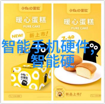 综合体油水分离设备高效环境保护技术解决方案