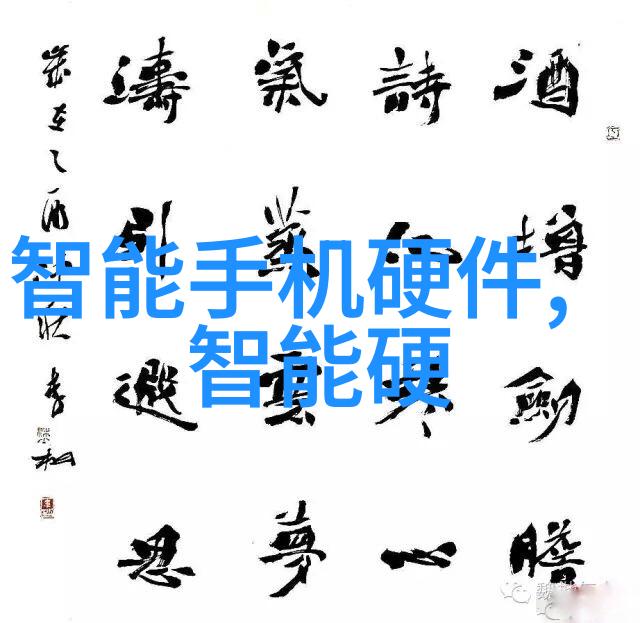 汽车发动机零部件大全