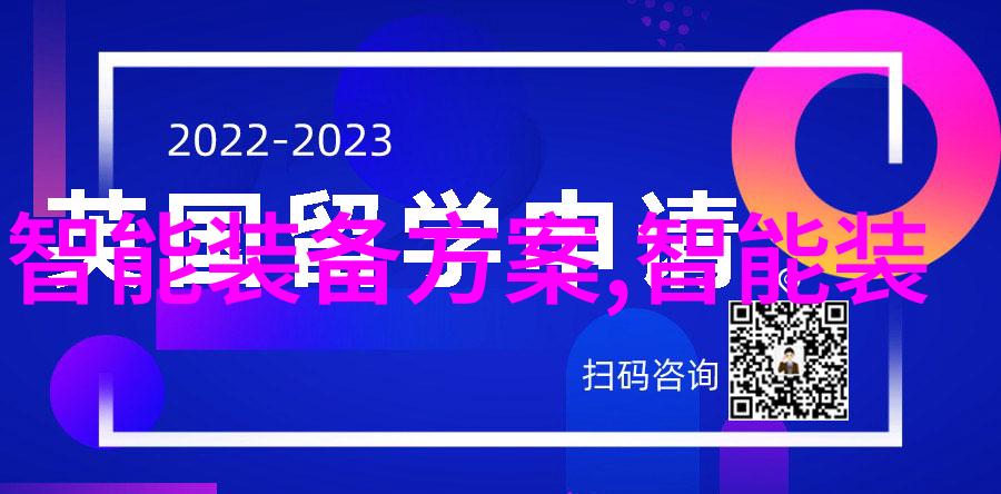 西部职业教育的bastion探索陕西职院的人才培养之路