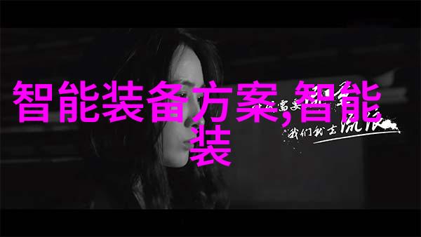 我的专利转让价格一览表揭秘你的资产价值
