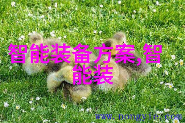 重庆实验室设备 - 重庆实验室设备全套配置与维护指南