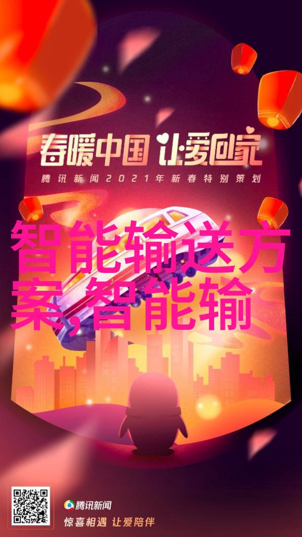 学长一针见血的教诲错误之处成长的起点