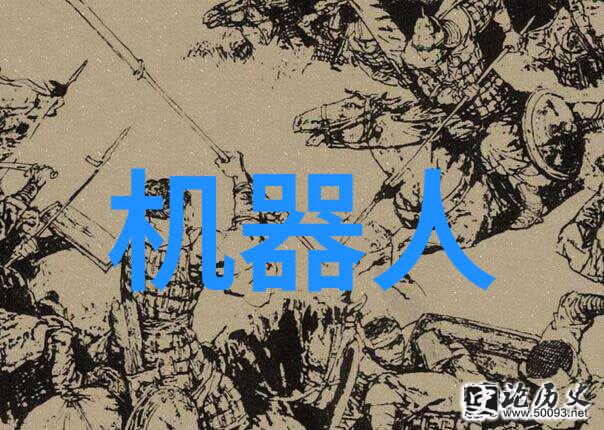 逆止器技术高效能机电系统的关键组成部分