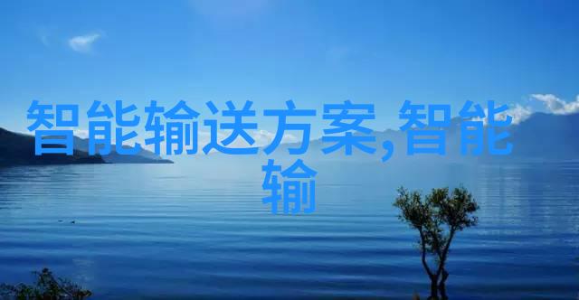 高效稳定性试验浓缩溶质过程中关键设备介绍
