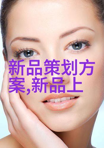 智能交通时代通畅之路的智慧引擎