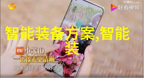 精华提炼大型中药浓缩设备的奇迹