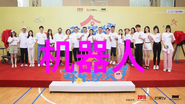 制服先锋影音穿越时空的视觉叛逆
