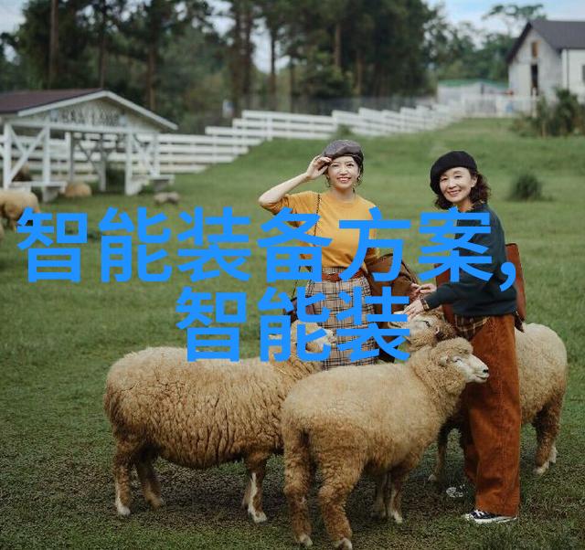 主题我当年选择智能制造专业后悔了从技术狂热到人生反思