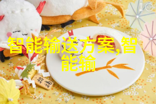未来电子设备的核心力量深入研究顶尖千分之一