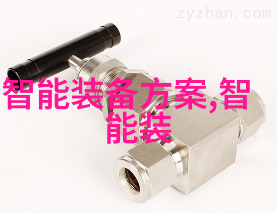 广东技术师范大学深耕教育创新引领未来科技