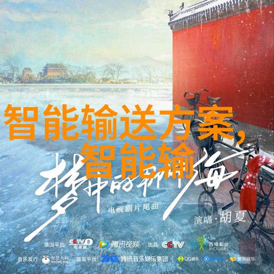 不锈钢价格今日报价表一吨市场行情精准解读