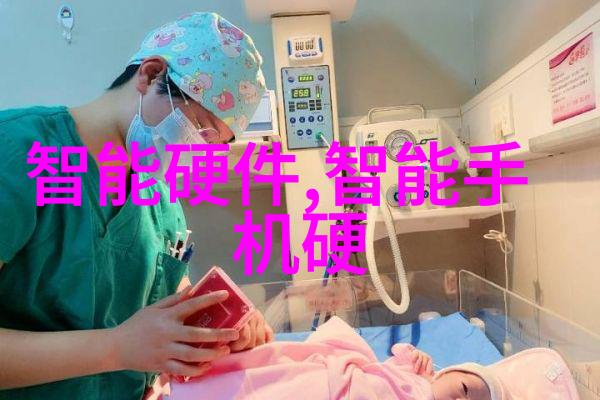 专家们认为核酸检测公司上市对公众健康安全有何影响