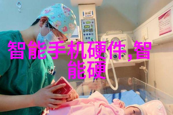 钢铁之脊厚壁钢管的雄浑篇章