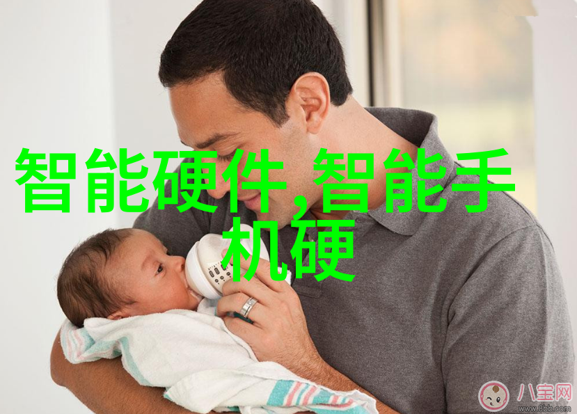 环境友好型建筑中pe排水管的重要性探讨