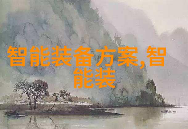 空调热风如何开至极致让我们以敢者为荣的姿态勇闯60高温之下的大漠追寻那三台坚韧不拔的守护者