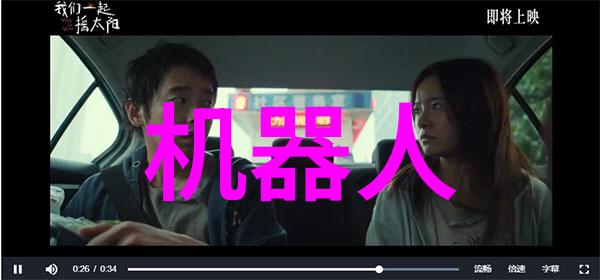 附近不锈钢板材加工店我的小确幸运之地