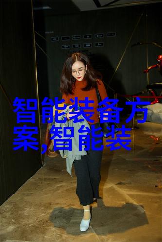 浦东新区绿色建筑项目中波纹钢带的地暖系统设计思路
