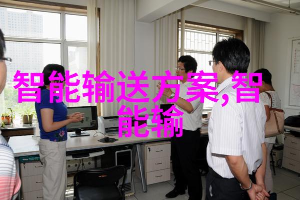 隐秘的守护者信息安全测评中心的神秘使命