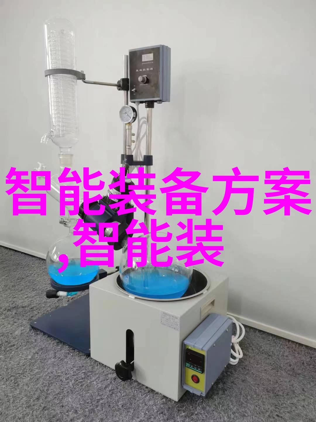 谁又喂饱了石头科技昌敬也开始减持生活用品小百货批发厂家套牢了什么