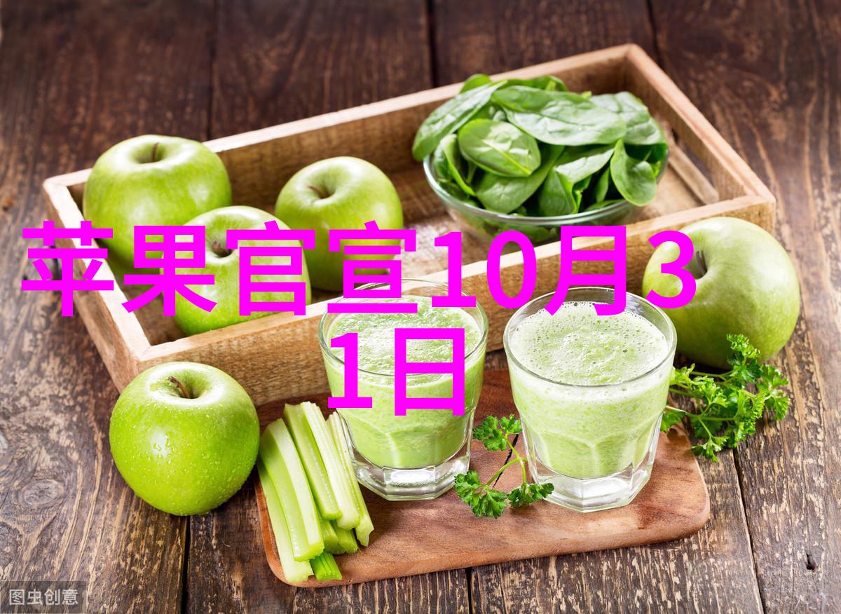 人工智能与机器学习在专科智能制造中的应用有哪些创新之处