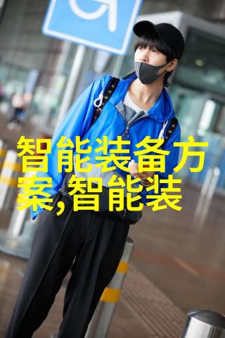 市场营销不适合的人群风险偏好低沟通能力弱及缺乏创新意识者