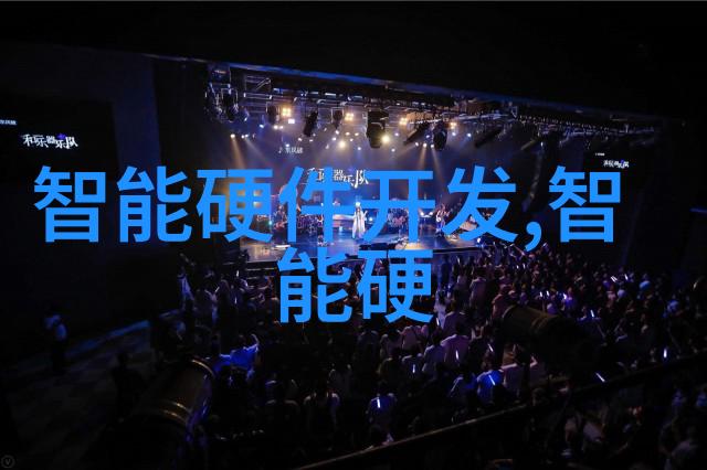 小型一体化污水处理技术的新纪元绿色环保解决方案