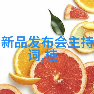 一天的工作回顾与规划