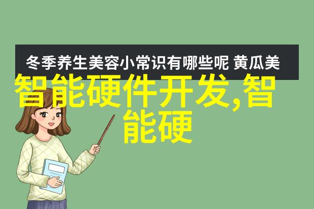 膜分离工艺包括超滤逆浓缩与纳米过滤技术的应用与发展