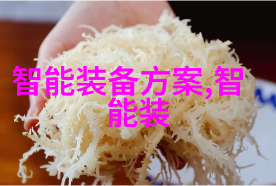 丝网规整填料国家标准GBT 123456