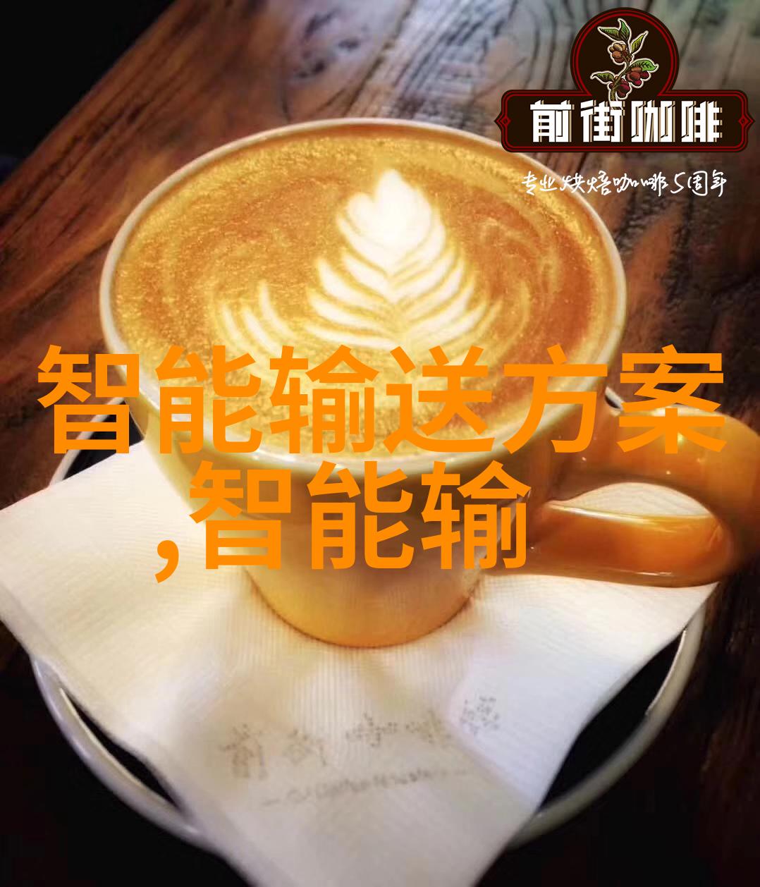 高效节能闪蒸干燥设备专业食品工业用途的快速干燥解决方案