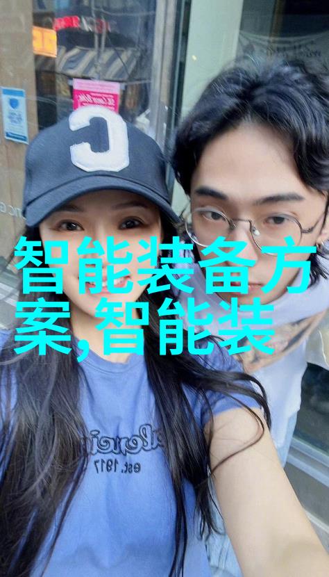 海尔智慧楼宇频繁动作但在自然之中手机安卓市场的故事却难以展开