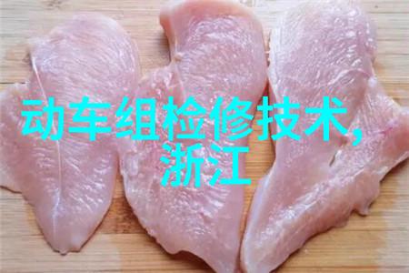 穿越时空的炮灰女配从奴隶到公主