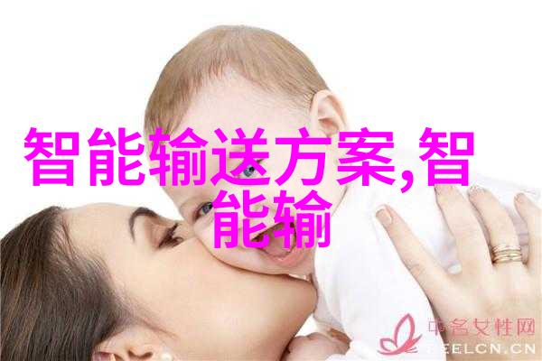 揭秘离心脱水机原理与结构的完美结合