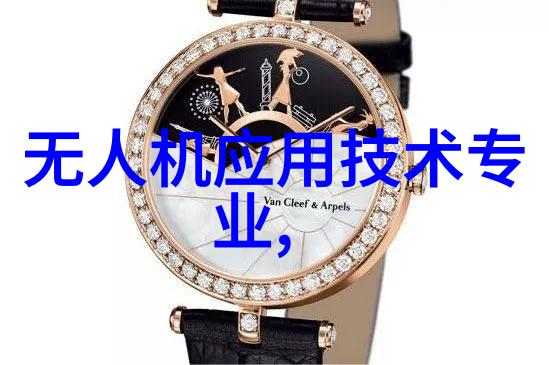 实验室选矿设备高效矿物分离系统