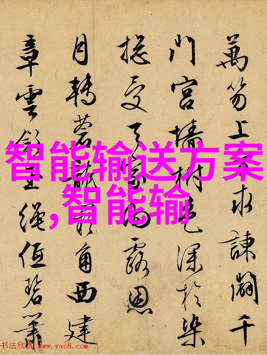 解决城市固废问题的智慧之源深入了解垃圾焚烧技术及其应用