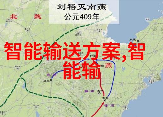 山东财经大学-财经智库探索经济学的未来方向