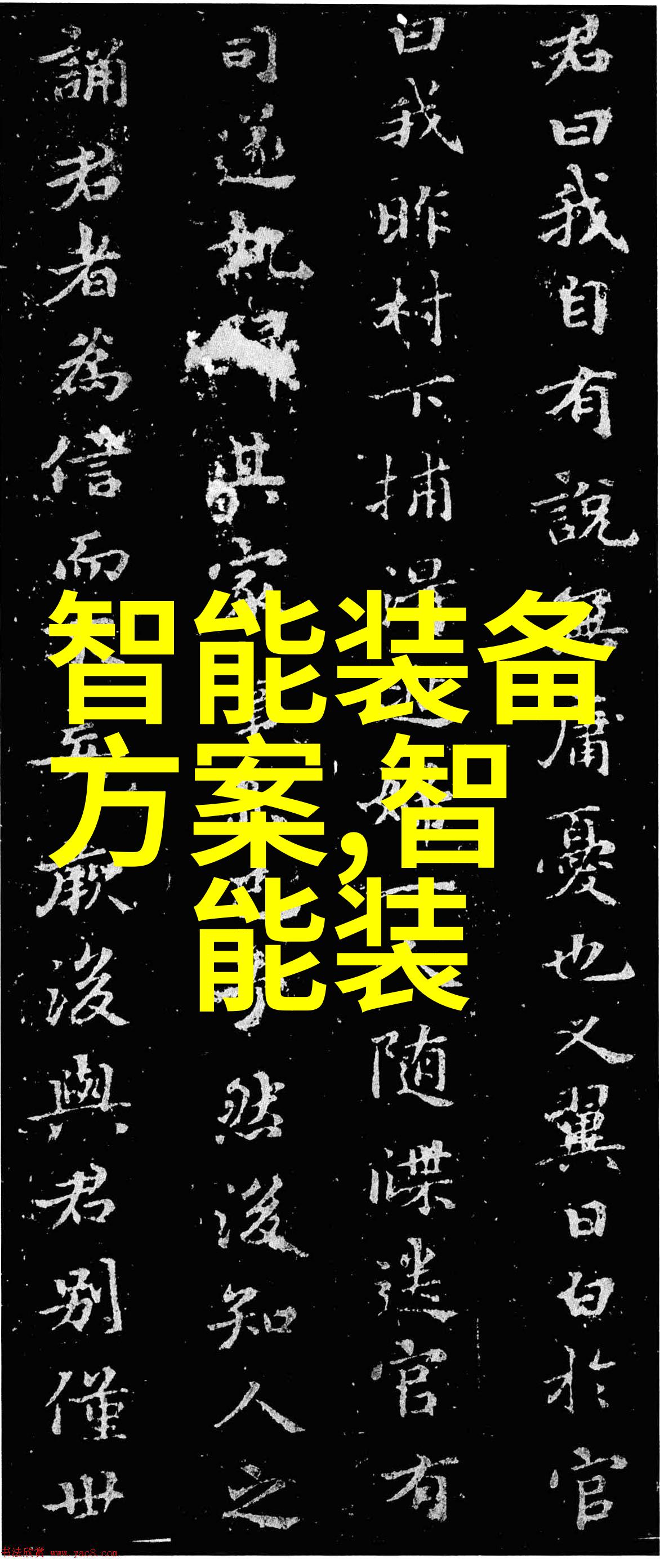 男孩们的车行之旅探索rh男男车车视频软件的魅力