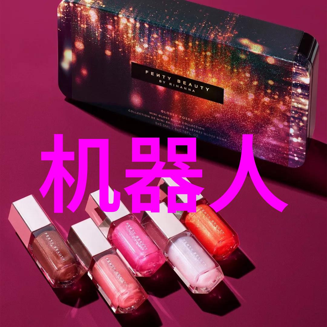 科技新动态-红米新品发布会旗舰手机的火热追求