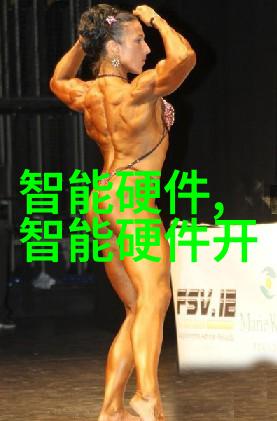 反应釜电加热过程中温度控制有哪些技巧