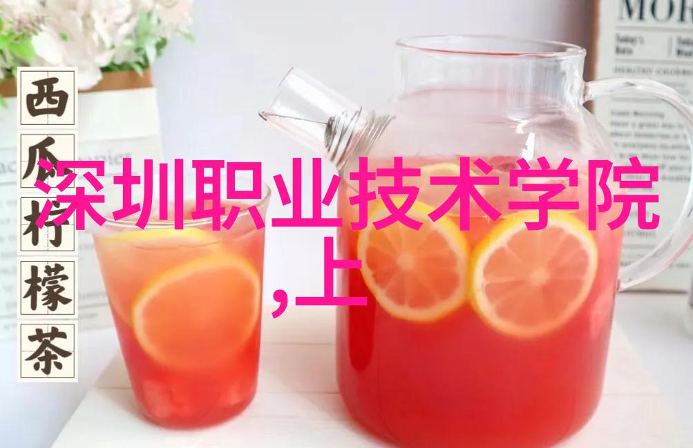 工业景观-熠熠生辉的工厂探索附近不锈钢加工厂的魅力