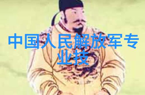 新型材料革命化了复合物质处理综述最新的油水分離設備技術進展情况