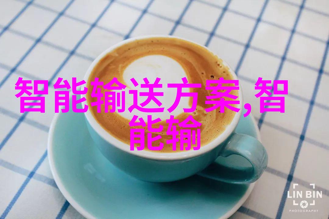 智能制造技术的未来趋势智造革命