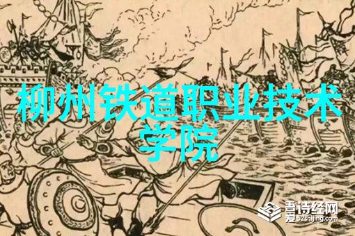 芯片为什么中国做不出咱们自己家的芯怎么就这么难造出来