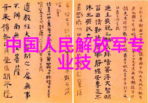 燃烧的诗篇温暖之源的赞歌