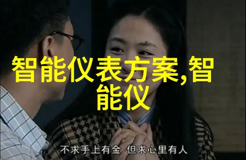展现巨大潜力自主无人机2025年应用前景分析