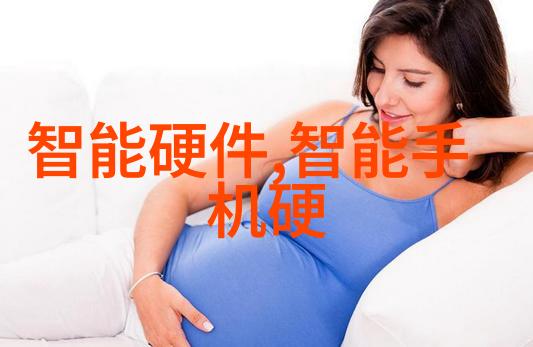 智能传感器应用-探索物联网时代下的传感器技术与应用