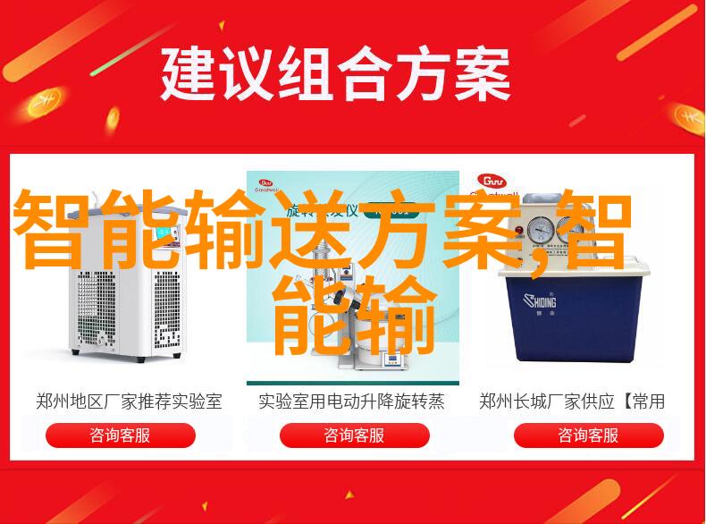 新品管七大手法 - 探索创新管理的智慧之道